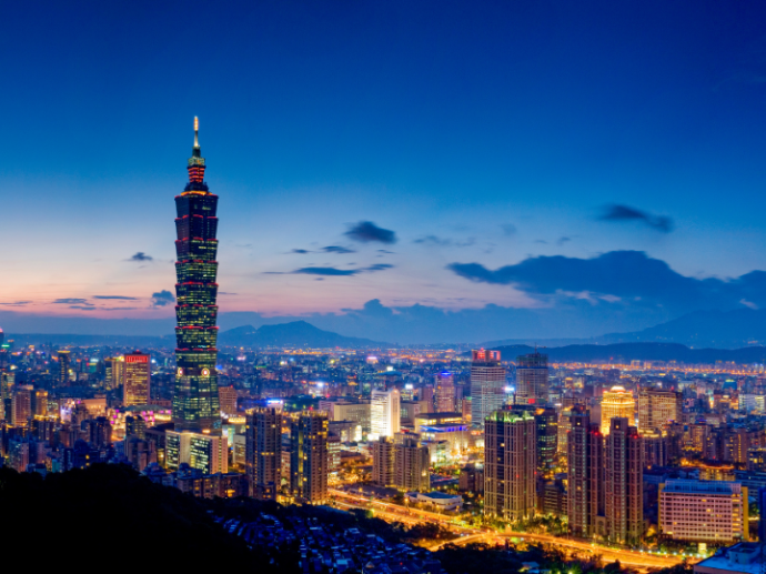 Volunteer Abroad Taiwan